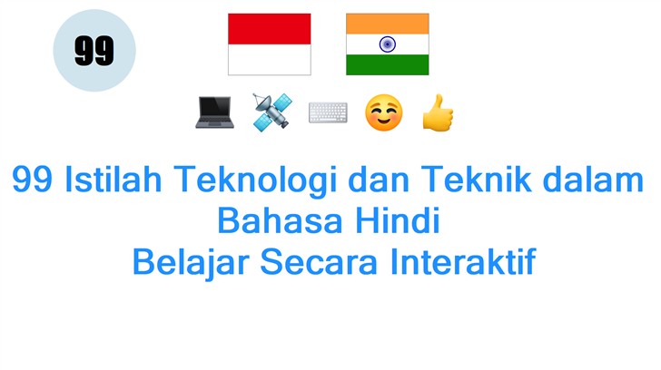 99 Istilah Teknologi dan Teknik dalam Bahasa Hindi: Belajar Secara Interaktif